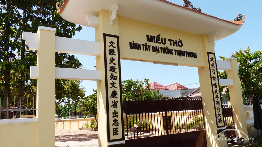 Miếu Thờ Trịnh Phong